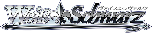 Weiss Logo